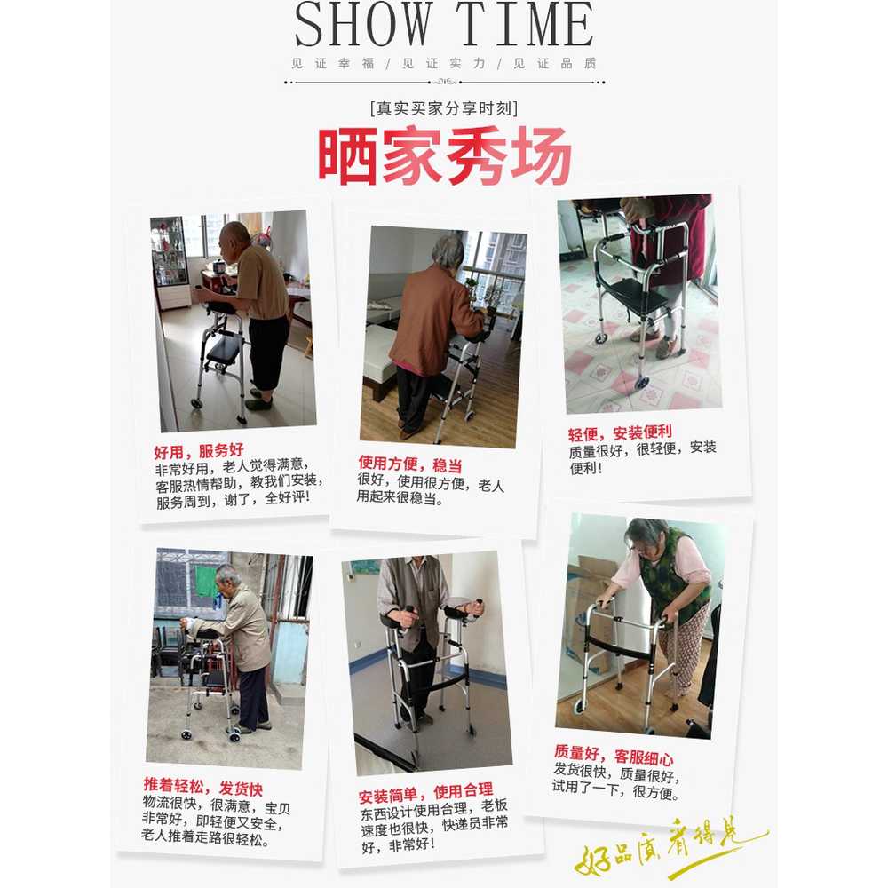 성인용 보행기 복지용구 실내용 워커 어깨 기립형 2륜 - 상세 이미지 5