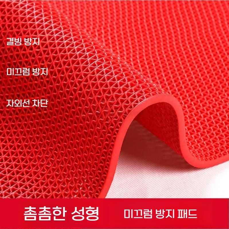 미끄럼방지매트 욕실 수영장 바닥매트 현관 입구 발판 4.5mm 회색 90x40 - 상세 이미지 3