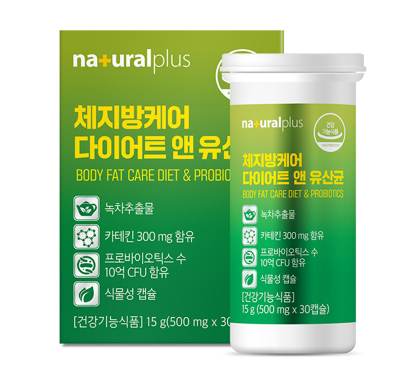 내츄럴 플러스 체지방 케어 다이어트 앤 유산균 500mg x 30캡슐 - 상품 이미지