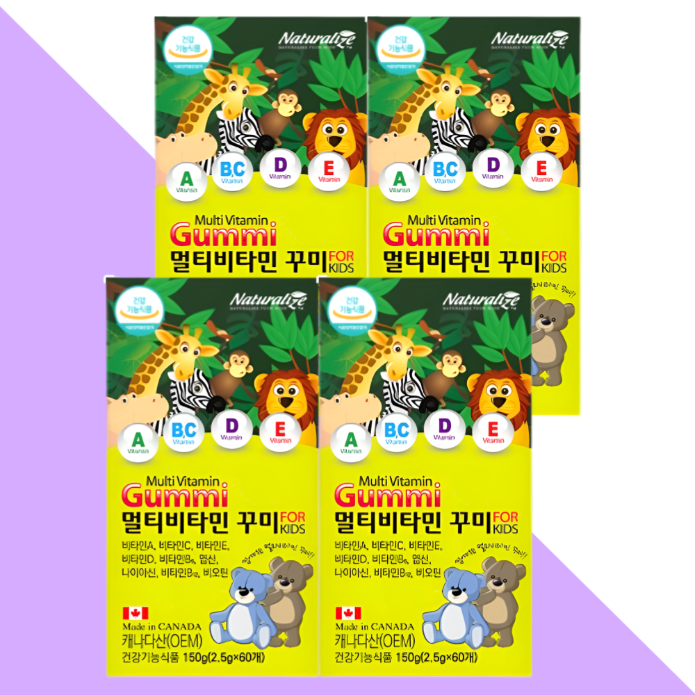 네추럴라이즈 멀티비타민 키즈 젤리 꾸미 어린이 사과딸기맛 60구미X4박스