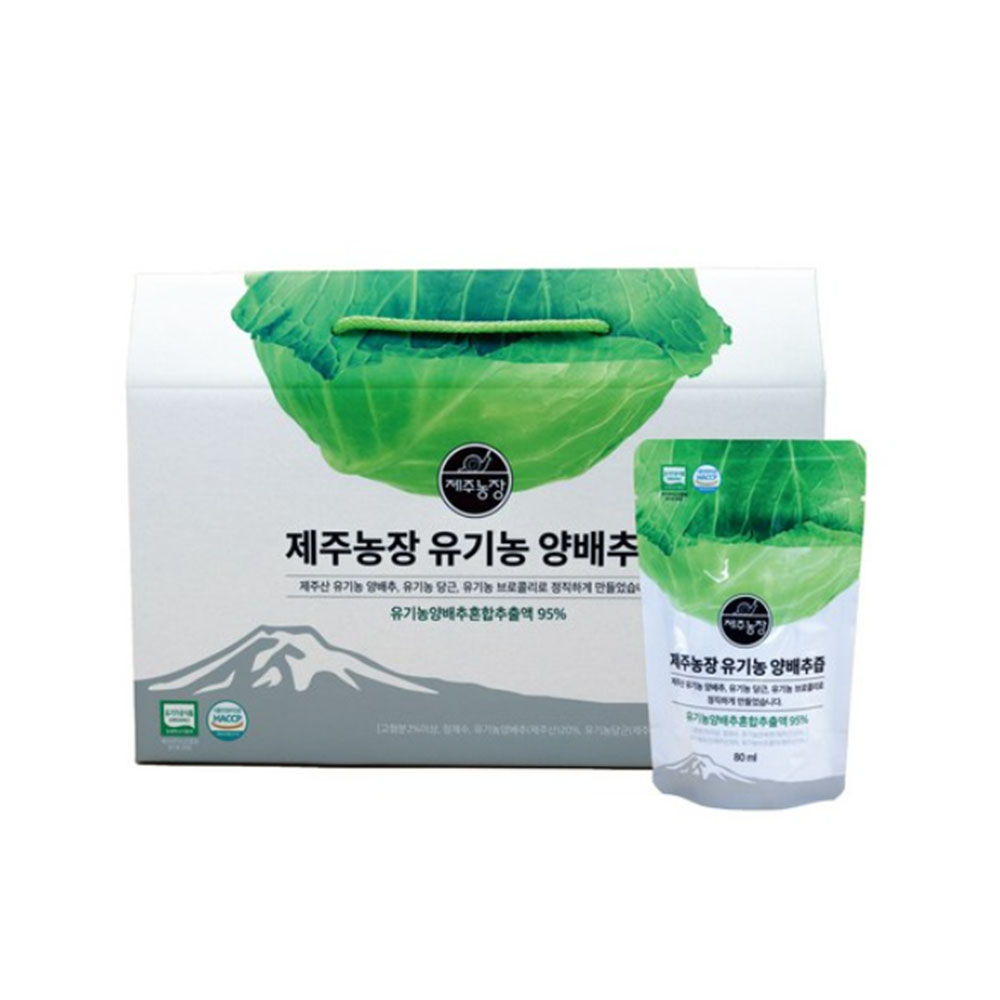 제주농장 유기농 양배추즙 30포, 1개
