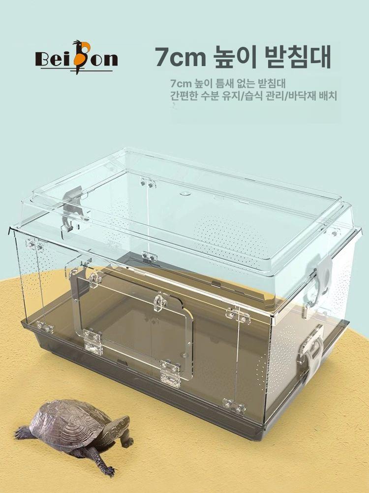 파충류 탈출방지 사육장 뱀 거북이 도마뱀 아크릴 케이지  전투명 공통 케이지 - 상세 이미지 5