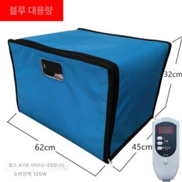 베이킹 누룩 가정용 빵 발효기 제빵 막걸리 낫토 청국장 요거트 레드 대형 42x35x32cm A