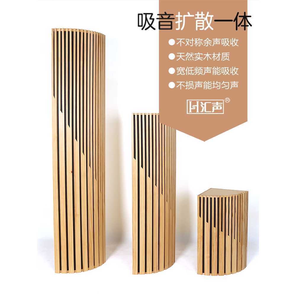 베이스 트랩 코너 차음재 방음 패드 녹음실 흡음판 30x60cm - 상세 이미지 3