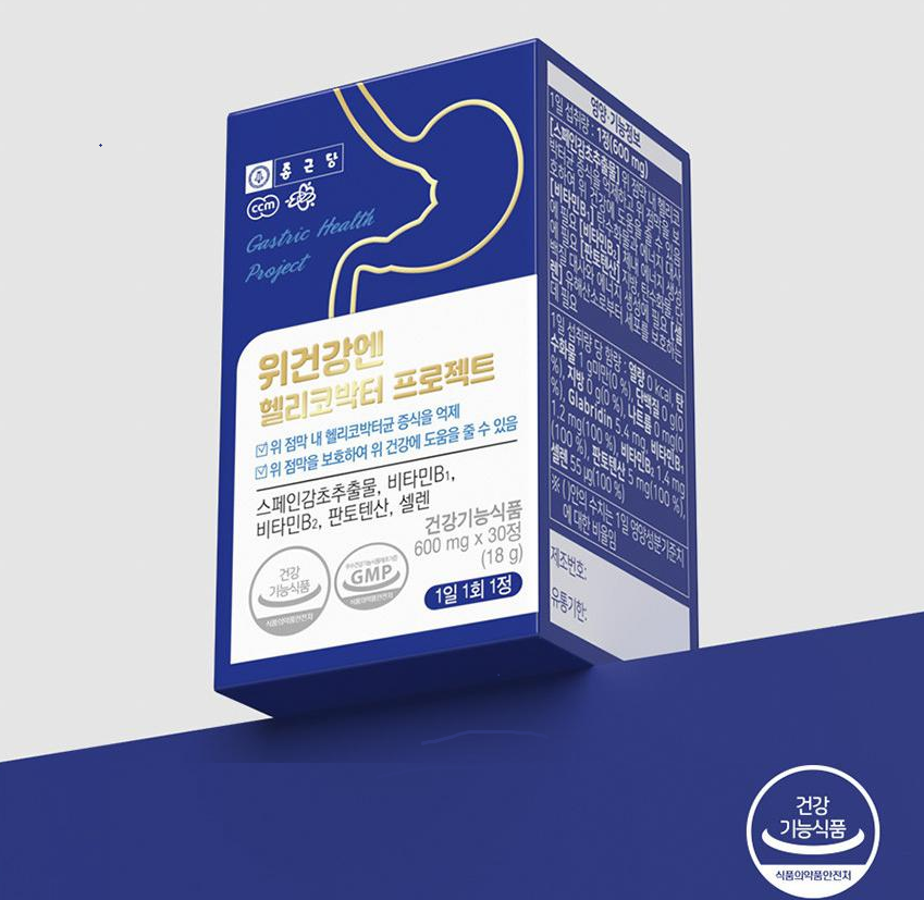 종근당 위건강엔 헬리코박터 프로젝트 600mg x 30정 - 상품 이미지