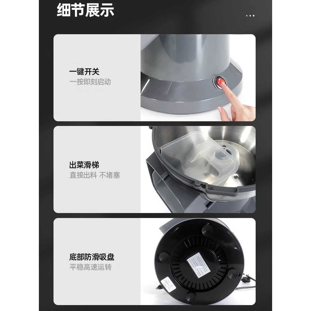 양파 깍둑썰기 절단기 감자 무 사각 써는 깍두기 만능 6mm 이미지 6