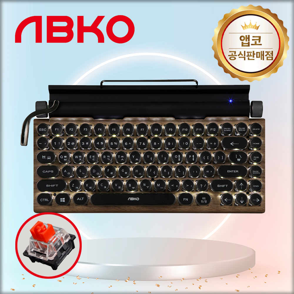 [국내정발] 앱코 TW1867 레트로 블루투스 기계식 키보드 적축 - 상품 이미지