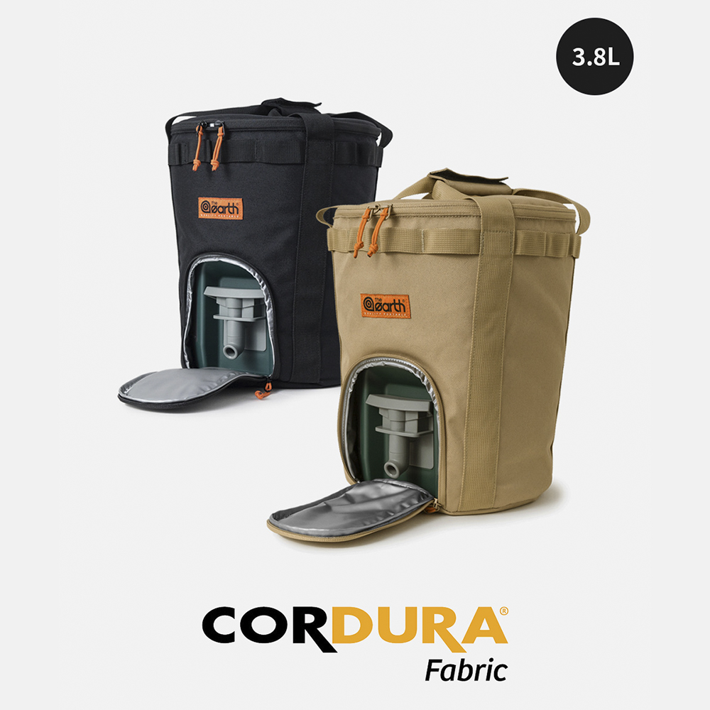디얼스 코듀라 스탠리 워터저그 케이스 CORDURA Water Jug Bag 3.8리터  - 상품 이미지