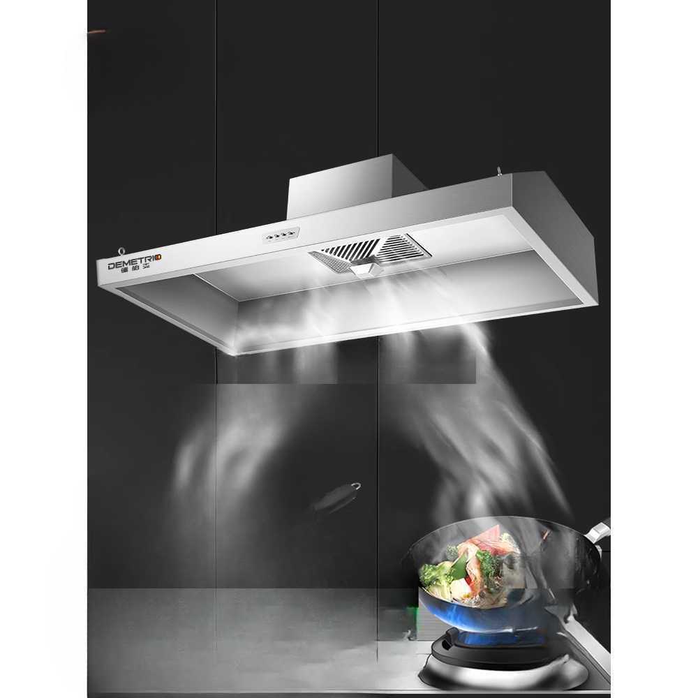 식당 주방 환풍기 업소용 후드 시스템 스테인리스 80-60-47cm (1200W) - 상품 이미지