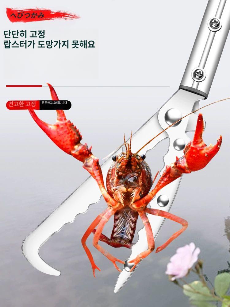 뱀집게 접이식 다용도 정리 집게 쓰레기 플로깅 만능 긴집게 뱀 - 상세 이미지 5
