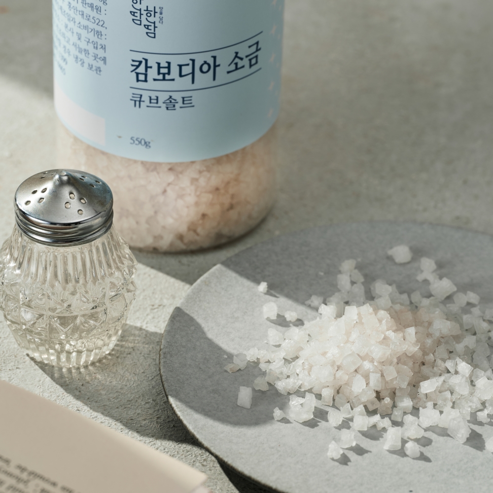 한땀한땀 캄보디아 큐브 솔트 프리미엄 소금 - 상세 이미지 3