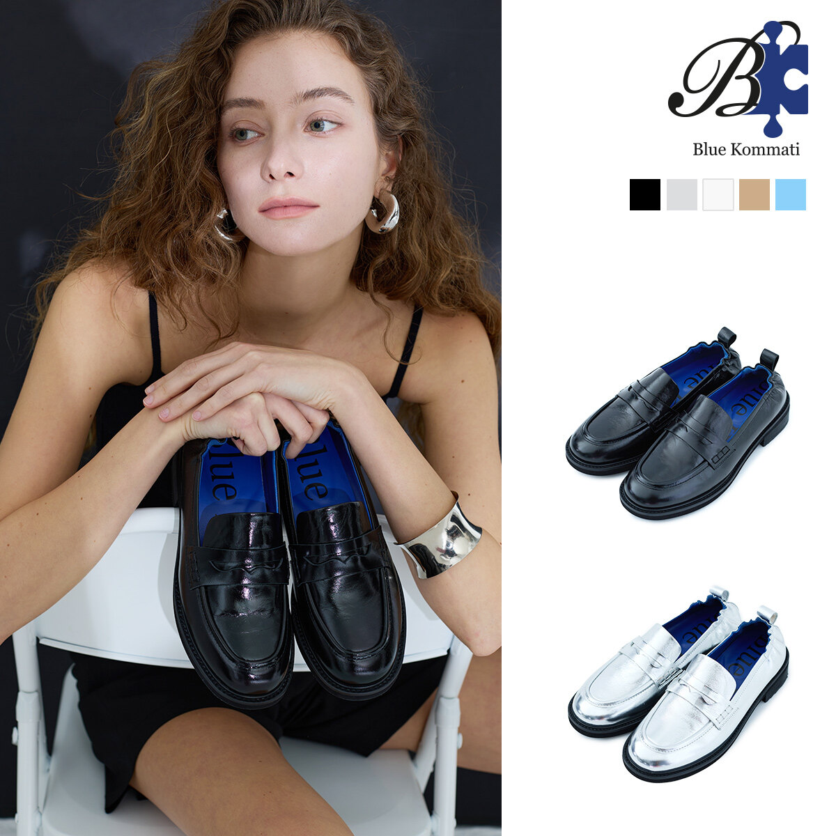 블루코마티 25SS 람프시(LAMPSI) 로퍼