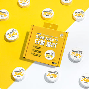 빌리365 타월 빌리 10개 여행용 압축 수건 휴대용 스포츠 코인 티슈 ... 실사용 후기 | 효과 있을까? - 상품 이미지 1