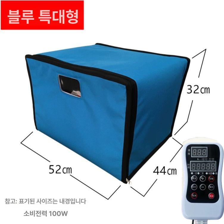 베이킹 누룩 가정용 빵 발효기 제빵 막걸리 낫토 청국장 요거트 레드 대형 42x35x32cm A