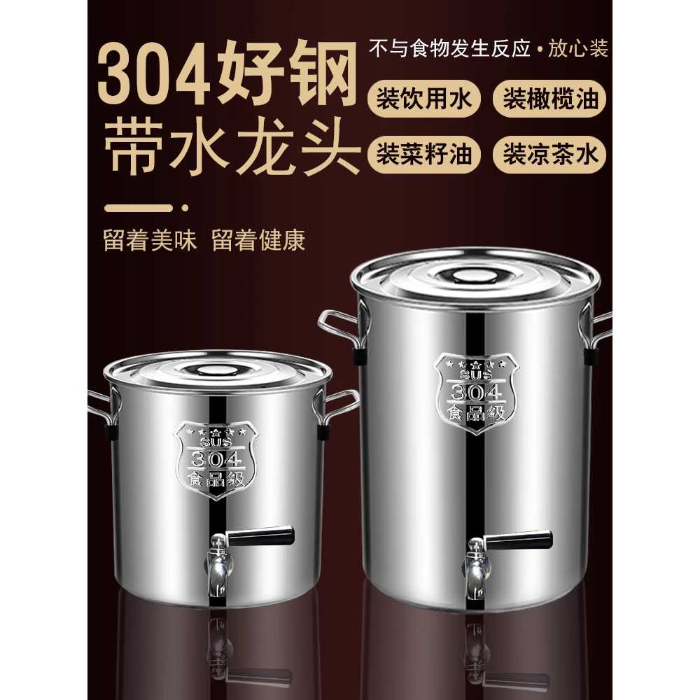 업소용 곰솥 스텐국통 가벼운 백숙 큰 깊은 양수 대형 30L 이미지 6