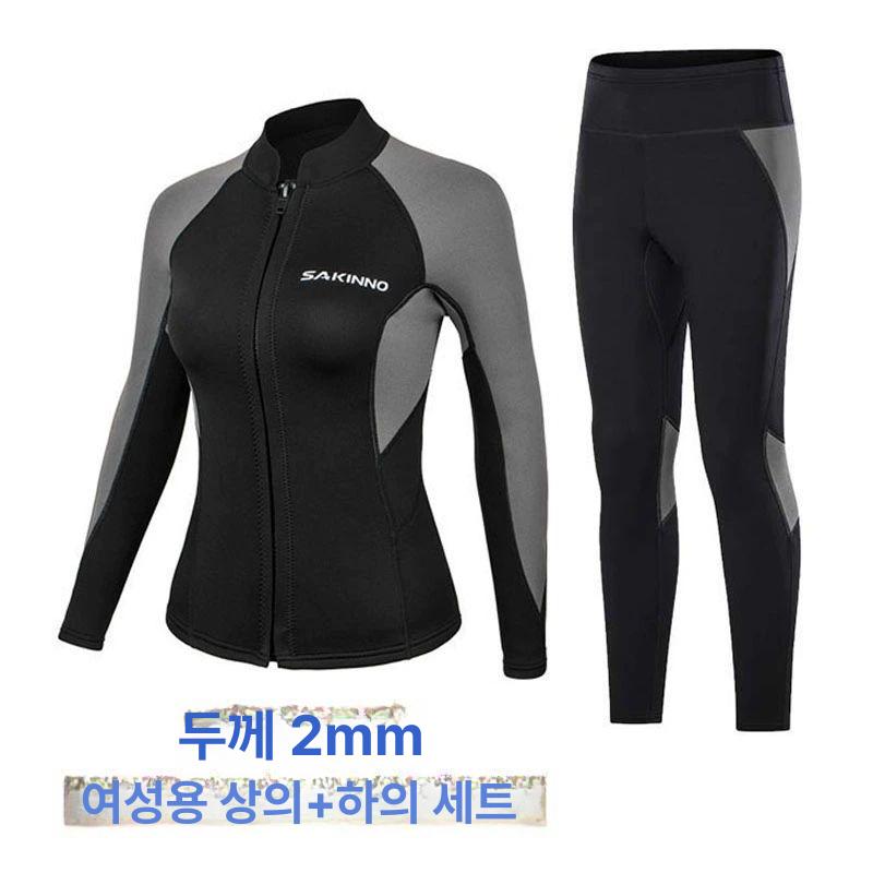 여성용 서핑 슈트 스쿠버다이빙 스노클링 서핑복빅 웨이크보드 상하세트 1.5m 2mm 3mm 여성용 1.5mm 블랙 상하의 세트 S - 상세 이미지 2