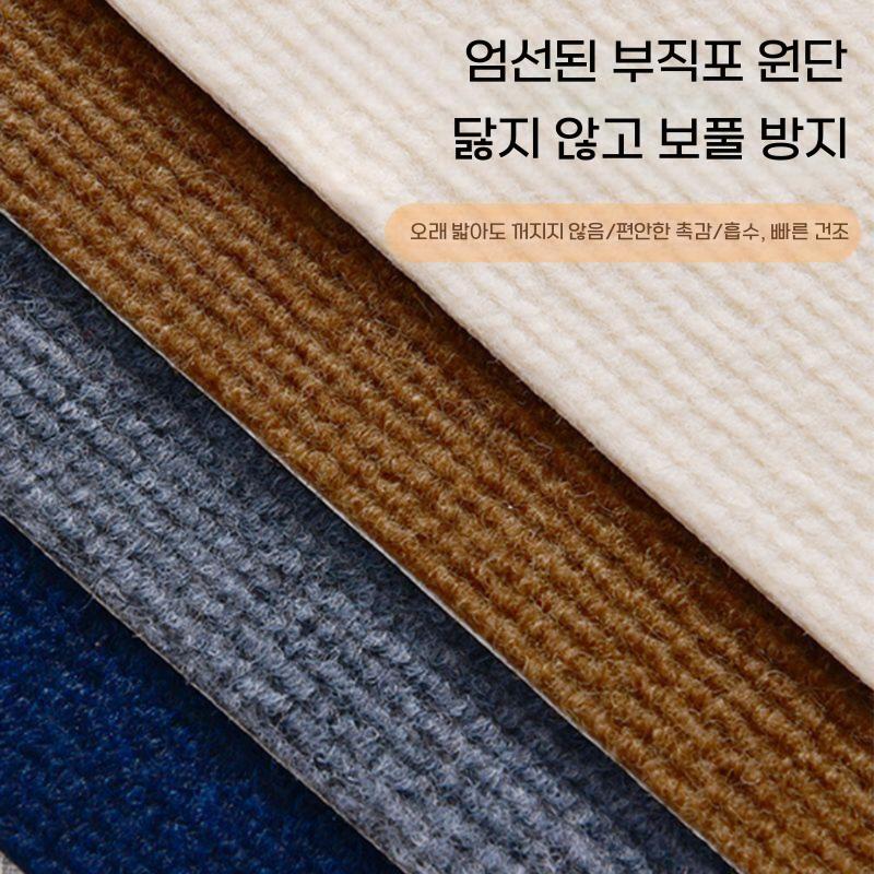계단 미끄럼방지 매트 논슬립 패드 안전 스티커 A 그레이 30 x 100cm / 5장 - 상세 이미지 2