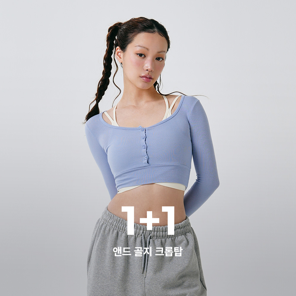 [1+1] 앤드 골지 크롭탑 여성 슬림핏 요가복 긴팔티 애슬레저룩 레이어드 탑 - 상품 이미지