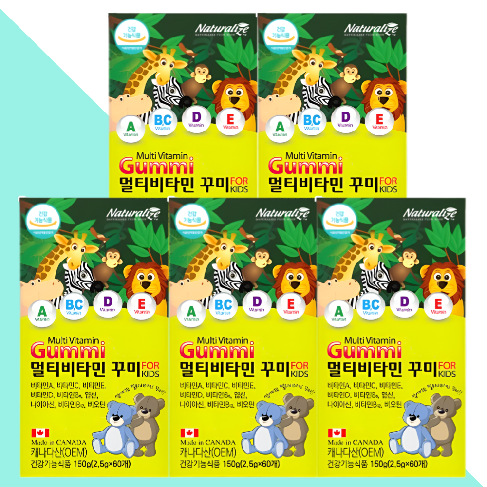네추럴라이즈 꾸미 멀티비타민 어린이 키즈 젤리 사과딸기맛 60구미X5개