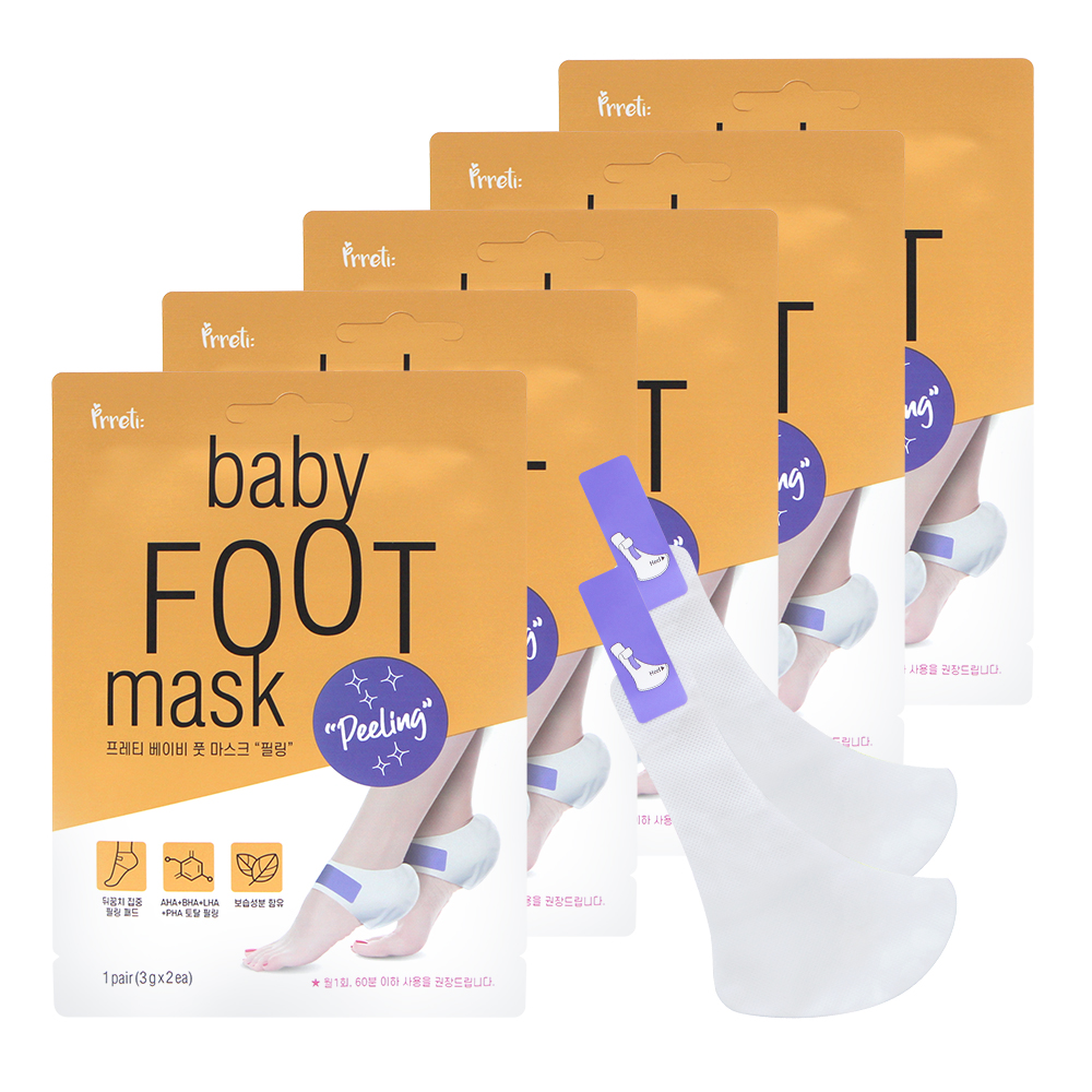 프레티 베이비 풋 마스크 1pair(원스텝 각질제거) 제품 이미지