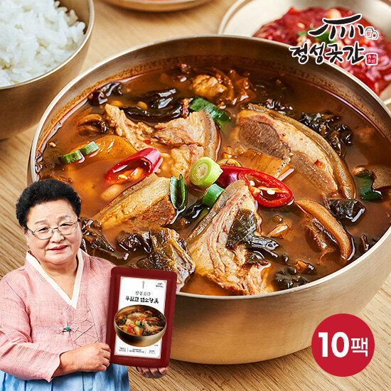 정성곳간 강순의 푸짐한 염소탕 진 700g x 10팩