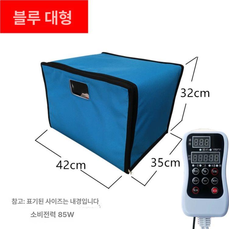 베이킹 누룩 가정용 빵 발효기 제빵 막걸리 낫토 청국장 요거트 레드 대형 42x35x32cm A