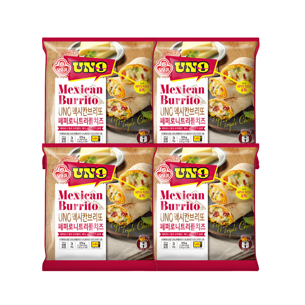 오뚜기 UNO 멕시칸 브리또 페페로니트리플치즈 125g, 12개 - 상품 이미지