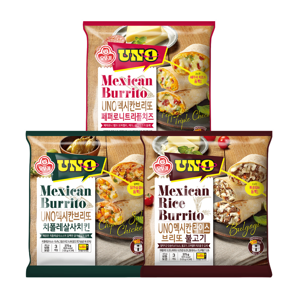 [6+6] 오뚜기 UNO 멕시칸 브리또 페페로니트리플치즈/치폴레살사치킨/불고기 총12개 - 상품 이미지