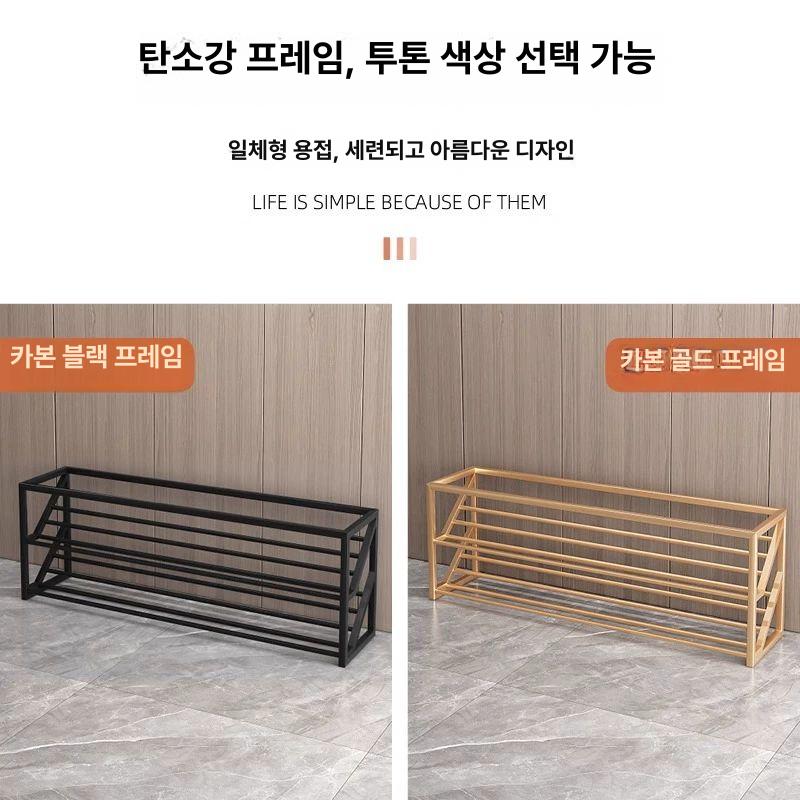 아파트 벤치 좁은 신발장 정리대 수납 검은 프레임+브라운 가죽 A - 상세 이미지 5