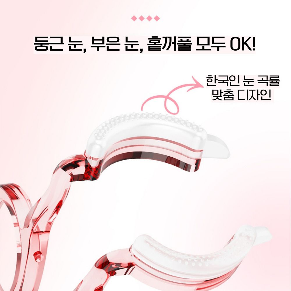 아이 눈꺼풀 오프너 홀더 렌즈 케이스 세트 집게 끼는 도구 - 상세 이미지 3