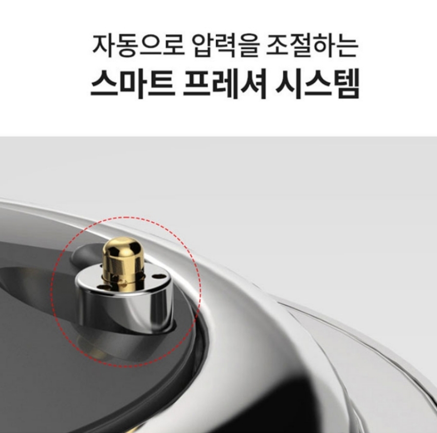 알텐바흐 엑스쿠첸 저압냄비 316ti 통5중 멀티쿡 무수분 스텐냄비 11L - 상세 이미지 5