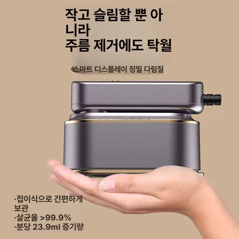 솔비에 여행용다리미 스팀 휴대용 여행용 스팀다리미 화이트 220V 유럽형 이미지 6