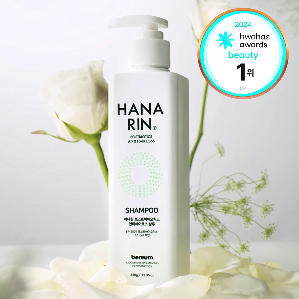 하나린 탈모완화 샴푸 두피 비듬 케어 안티헤어로스 바이오틴 바이옴 머스크, 350g, 1개
