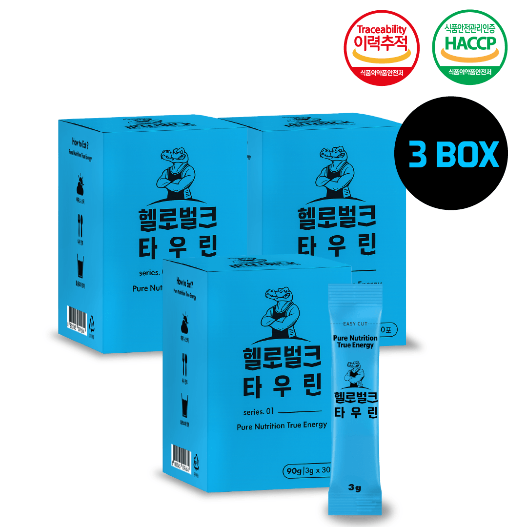 헬로벌크 타우린 피로회복제 스테미너 불균형 3박스 90일분 - 상품 이미지