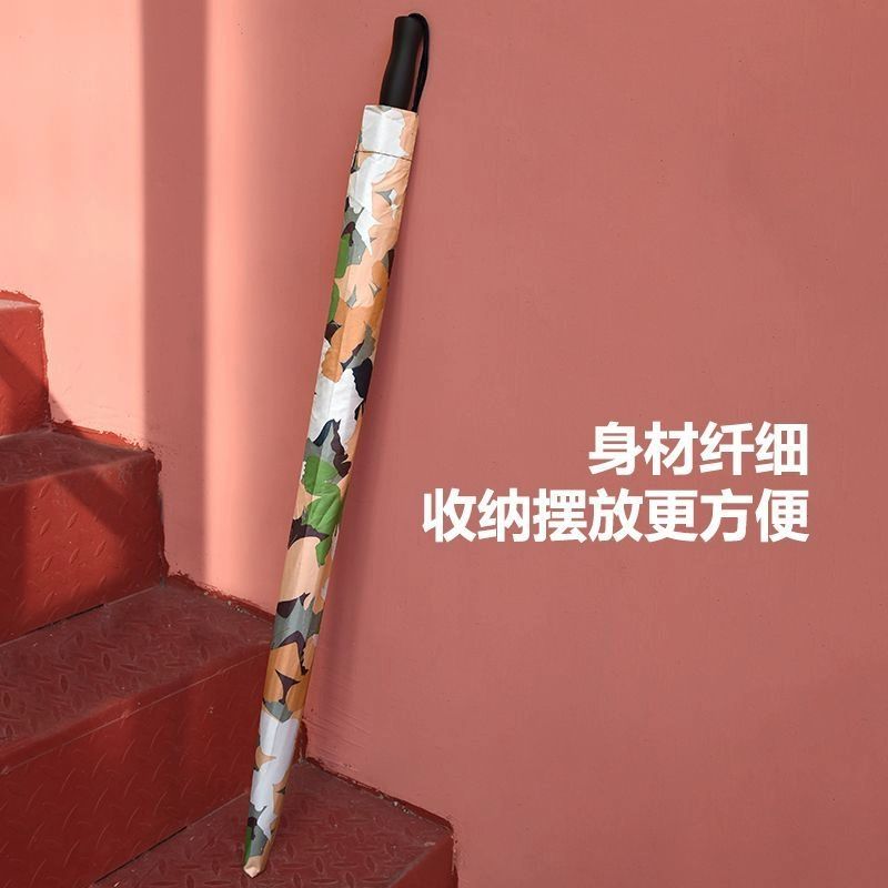 헬멧 우산 모자 재미있는 중형 귀여운 야구장 장마 해바라기 프린트 블랙 - 상세 이미지 4
