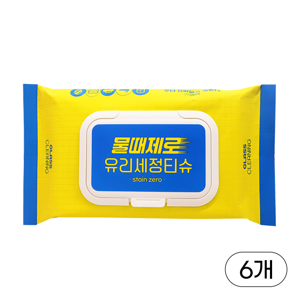 피큐 물때제로 자동차 유리세정제 세차티슈 30매 175ml, 6개 - 상품 이미지