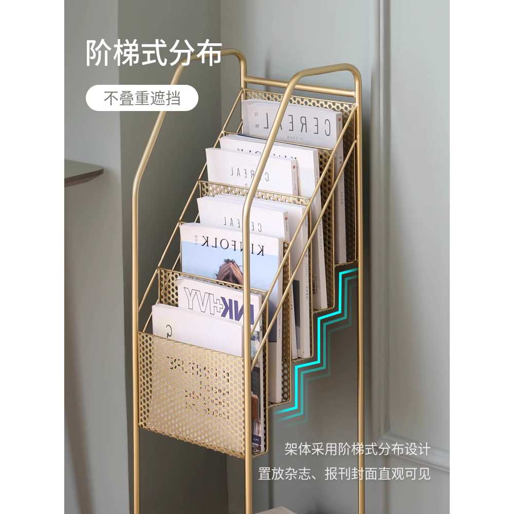 철제 매거진 랙 잡지꽂이 전단지 팜플렛 홍보물 스틸 - 상세 이미지 2