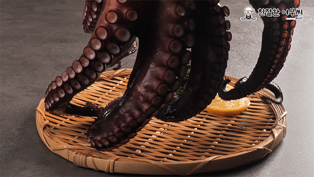 문어 돌문어 자숙 숙회 냉동 제수용 손질 수산물이력제 친절한어부씨 1.4kg, 1개 판매처 상세 정보 이미지 4