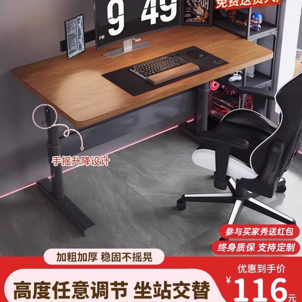 높이조절 책상 스탠딩 서서 공부하는 컴퓨터 간편조립 80cm 이미지 6