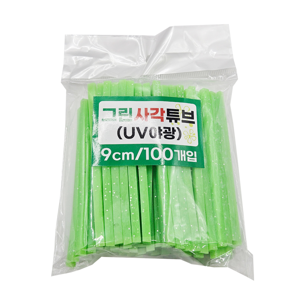 UST 자작채비 UV 케이무라 축광 야광튜브 100개입 6cm 화이트블루 갈치채비 이미지 6
