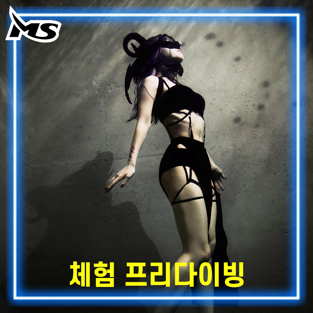 체험 프리다이빙 서울 인천 강습 입문 교육 솔직 후기 | 실사용자 리뷰 분석 - 대표 이미지