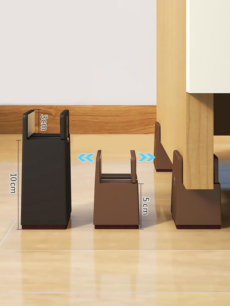 라슈에뜨 가구 다리 연장 높이조절 받침 의자 책상 테이블 브라운 일자형 5cm