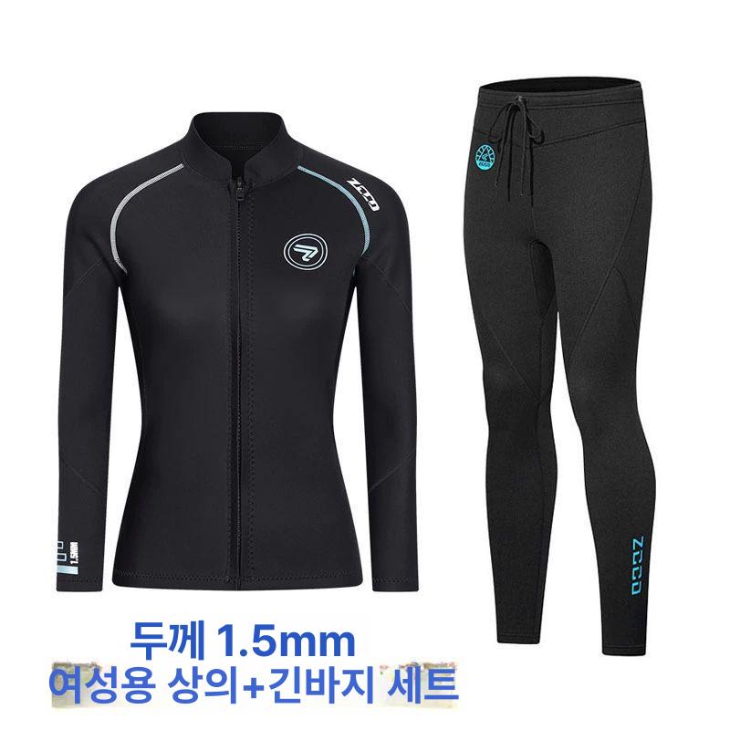여성용 서핑 슈트 스쿠버다이빙 스노클링 서핑복빅 웨이크보드 상하세트 1.5m 2mm 3mm 여성용 1.5mm 블랙 상하의 세트 S - 상품 이미지