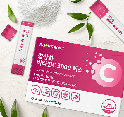 내츄럴플러스 항산화 비타민C 3000 맥스 3g x 90포 콜라겐 합성 고함량 - 상품 이미지