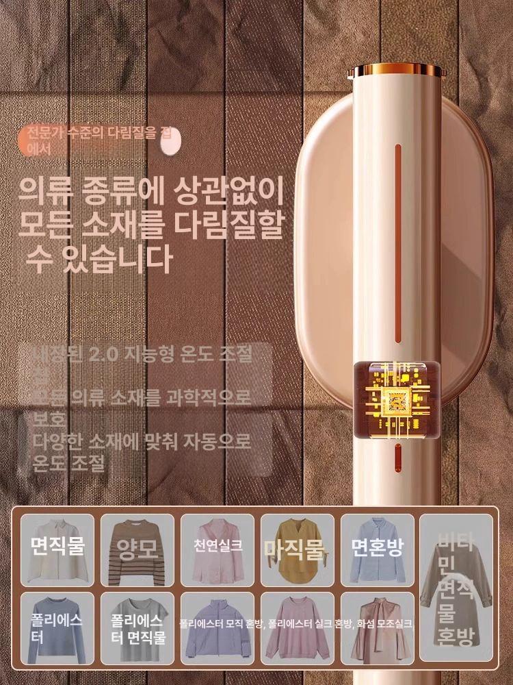 솔비에 여행용다리미 여행용 스팀다리미 소형 다리미 2025 공개 프리미엄 l급 100 - 상세 이미지 5