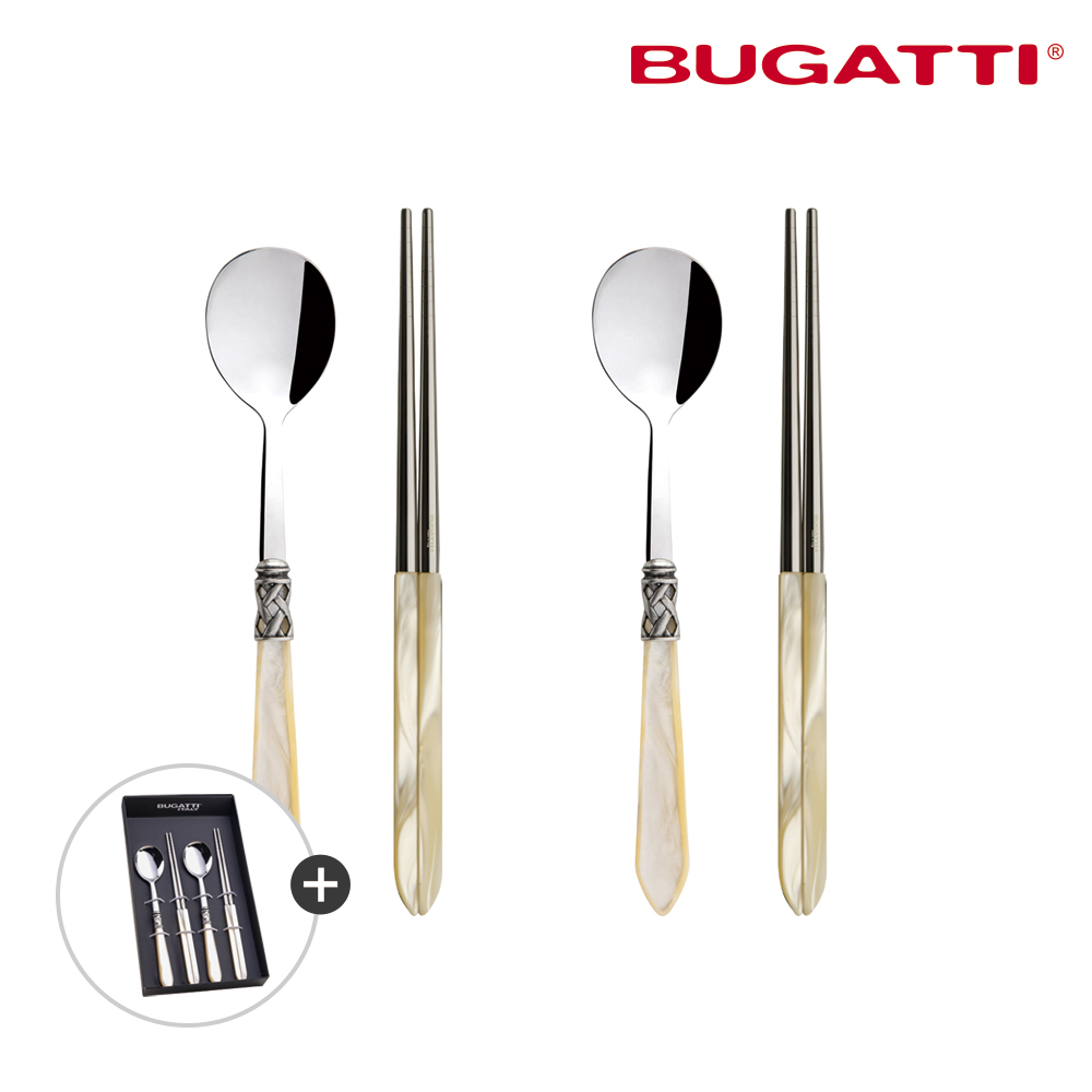 부가티 알라딘 한식2인조 선물세트 (한식수저+젓가락)