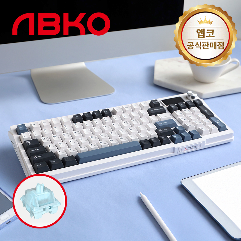 앱코 AK100 3모드 PBT 기계식 키보드 LCD 디스플레이 화이트, 베이비 블루축, 43g - 상품 이미지