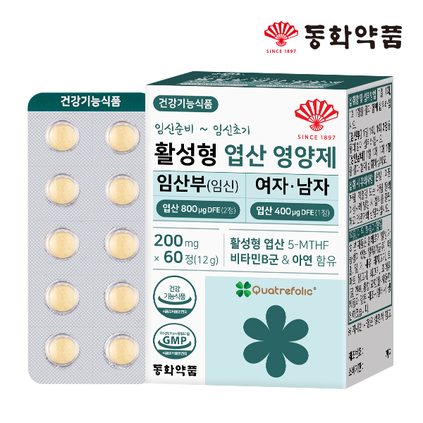 동화약품 활성형 엽산 영양제 임산부 임신 여자 남자 60정, 1개