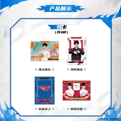 thumbnail-3