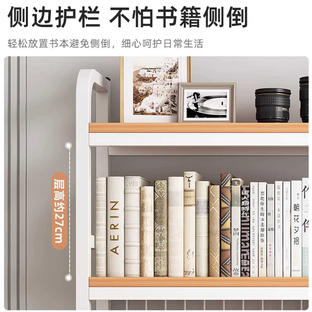 철제 타공판 책상 보드 브라켓 악세사리 자석 상부장 75cm - 상세 이미지 4